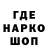 КЕТАМИН VHQ Marina Schwantes