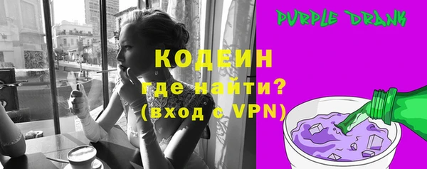 прущий лед Гусь-Хрустальный