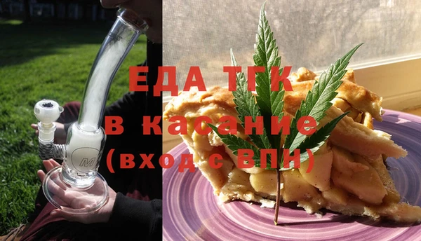 кокаин Гусиноозёрск