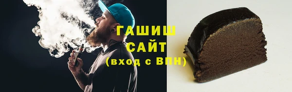 прущий лед Гусь-Хрустальный