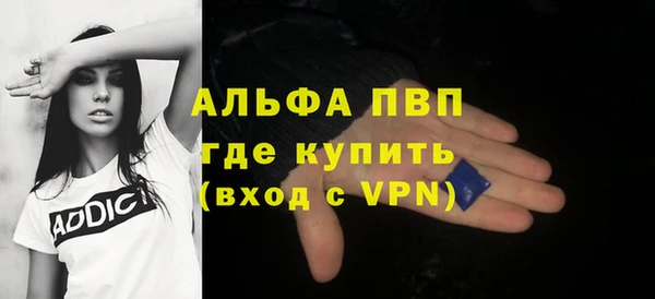 кокаин Гусиноозёрск