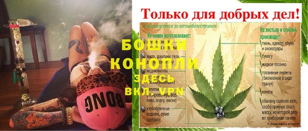 кокаин Гусиноозёрск
