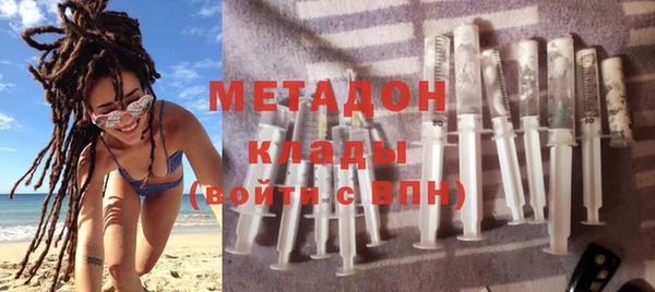 прущий лед Гусь-Хрустальный
