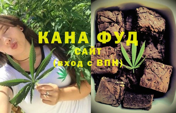 прущий лед Гусь-Хрустальный