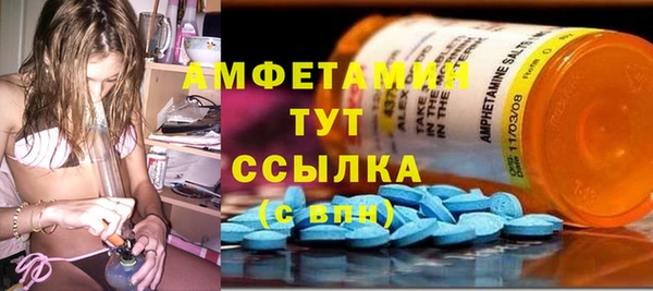 кокаин Гусиноозёрск