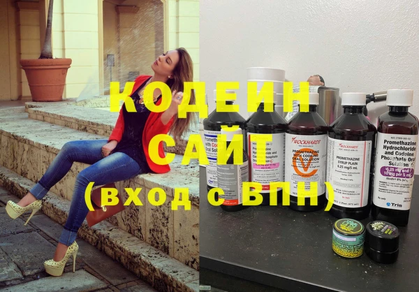 кокаин Гусиноозёрск