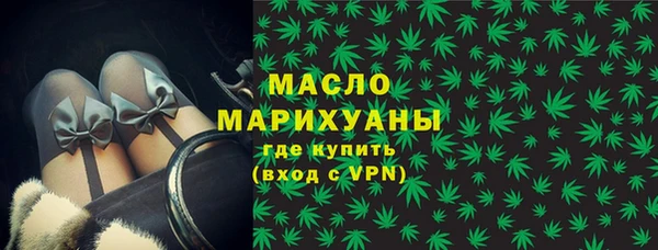 кокаин Гусиноозёрск