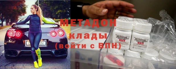 прущий лед Гусь-Хрустальный