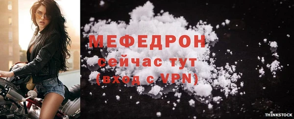 кокаин Гусиноозёрск
