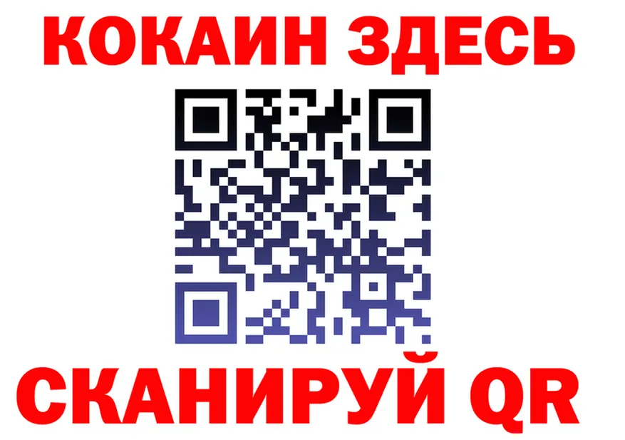 Бутират вода зеркало площадка OMG Фатеж