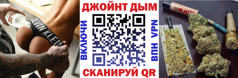 Каннабис семена Купить где Фатеж